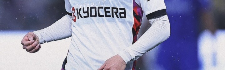 开云下载-新远藤航！日媒：韩国U18国脚尹星俊将入籍日本 他在日本出生长大